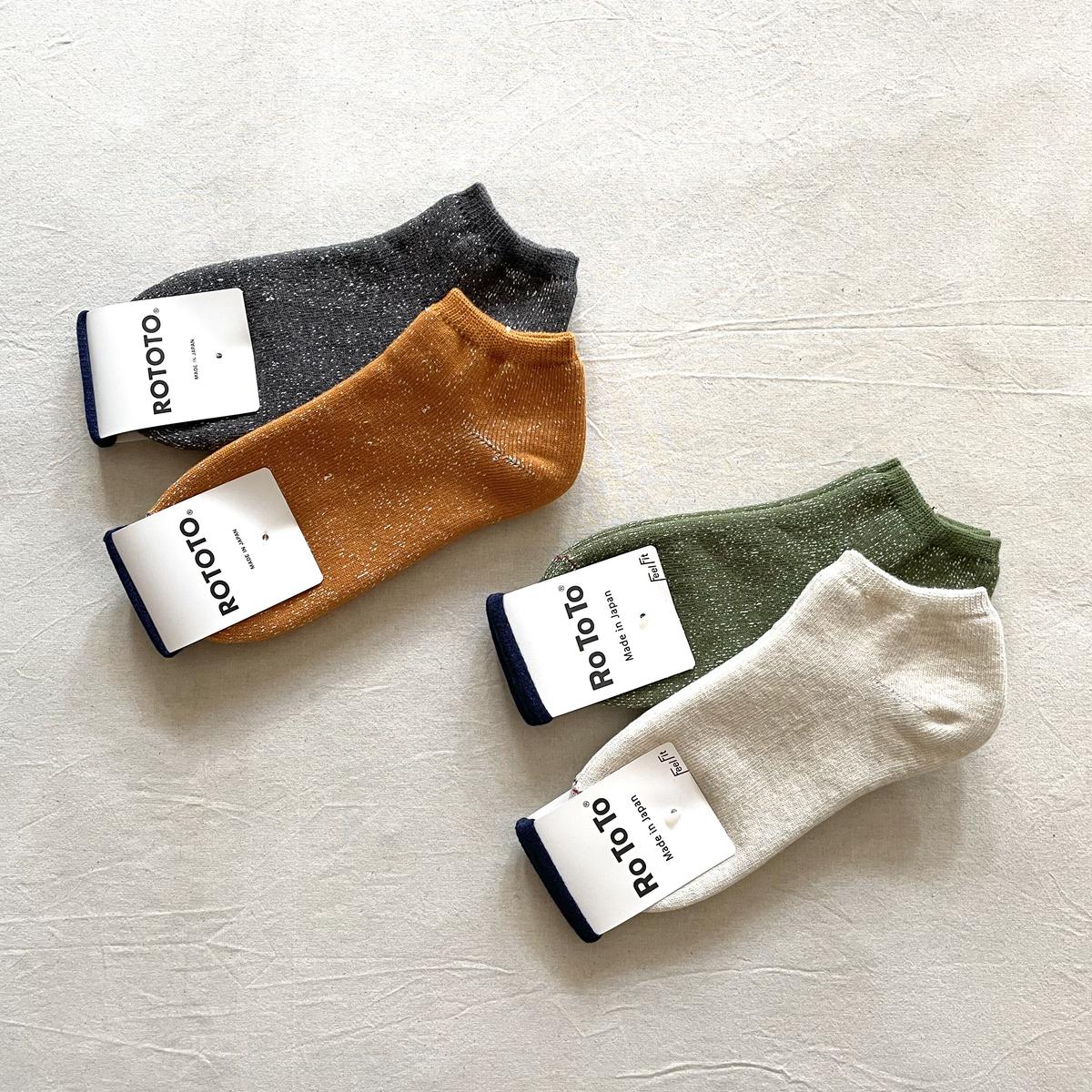Washi Pile Socks Short R1024 Rototo E Shop