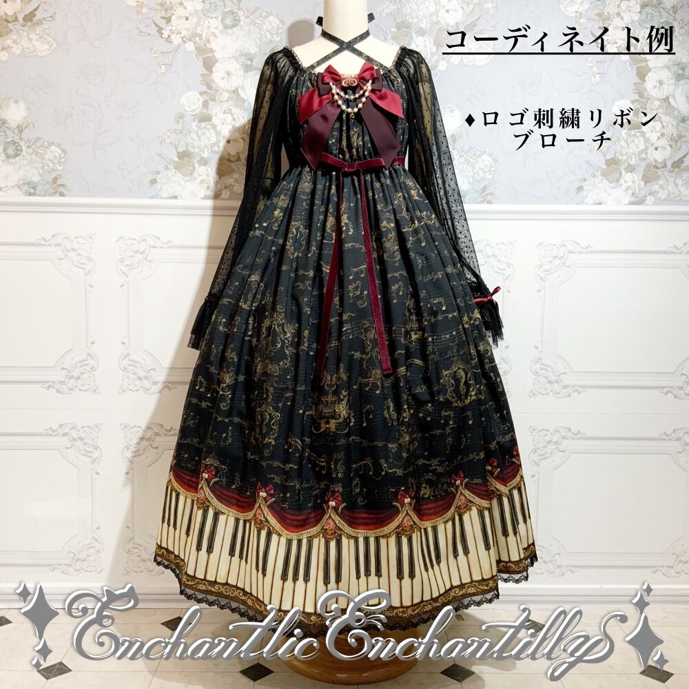 アンティークエレガンスピアノ柄 ワンピース 黒 Enchantlic Enchantil