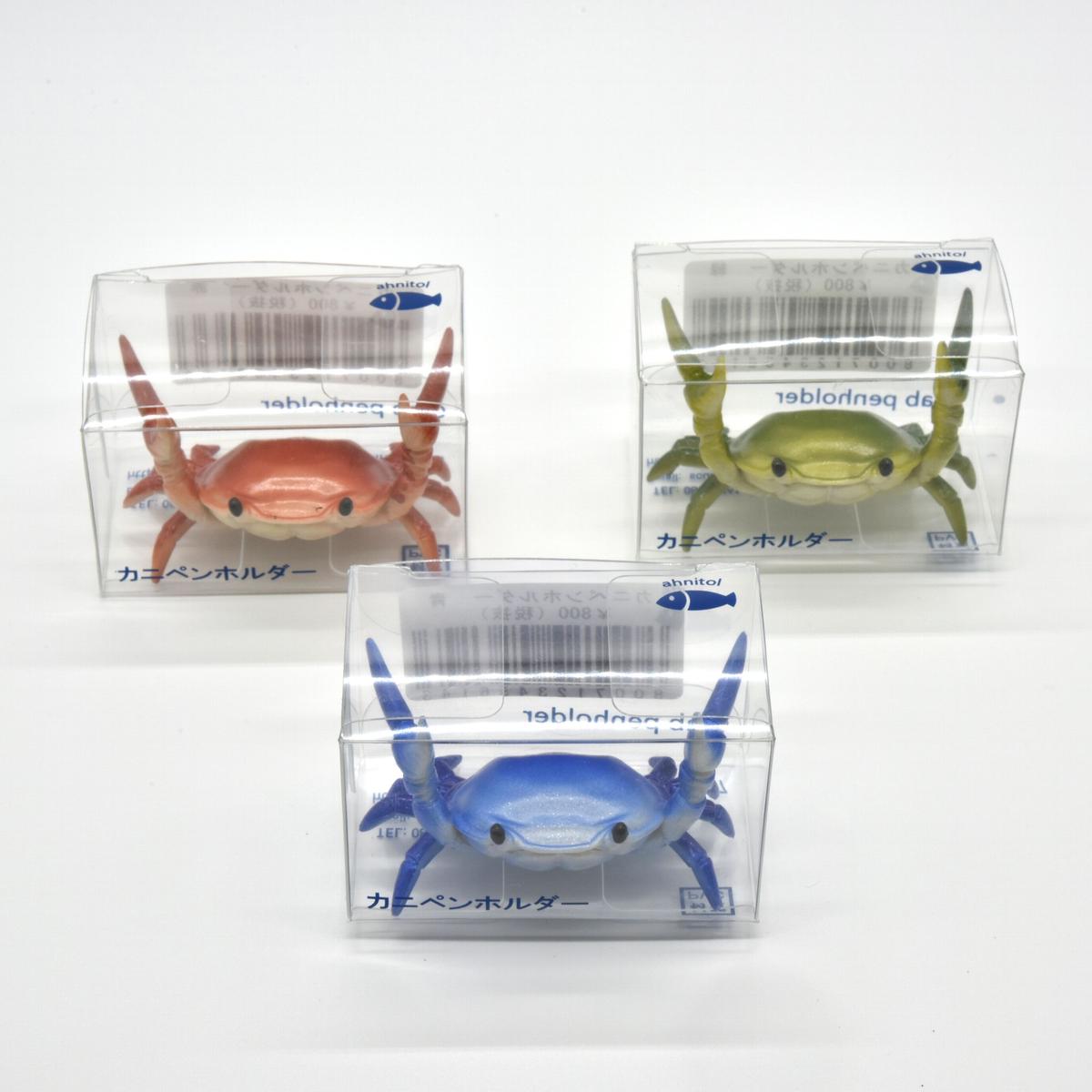 カニペンホルダ 青 アーニトル エビとカニの水族館 公式通販