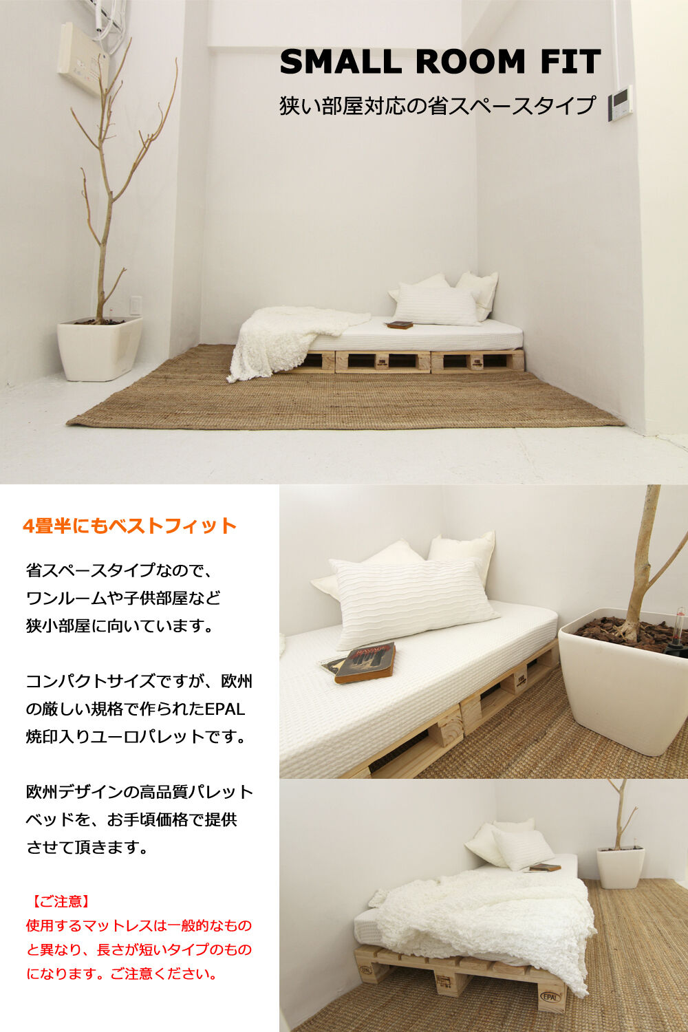 システムキッチンボード SUNNY シェモア120オープン 高橋木工 W 120×H 