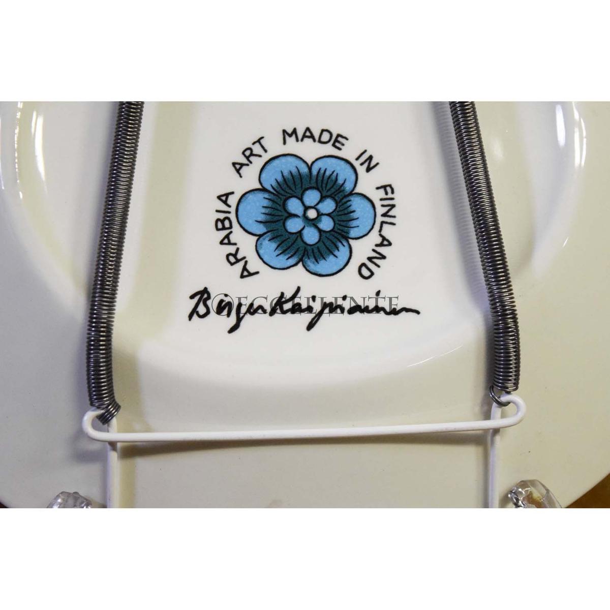 ビルガー・カイピアイネン極楽鳥 アラビア