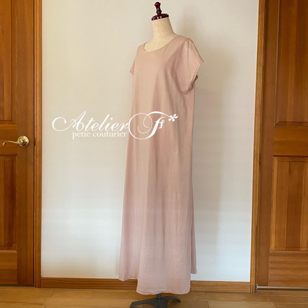 フレンチスリーブワンピースの型紙 ダウンロード Atelier F アトリエエフ フレンチスリーブワンピースの型紙 ダウンロード Atelier F アトリエエフ
