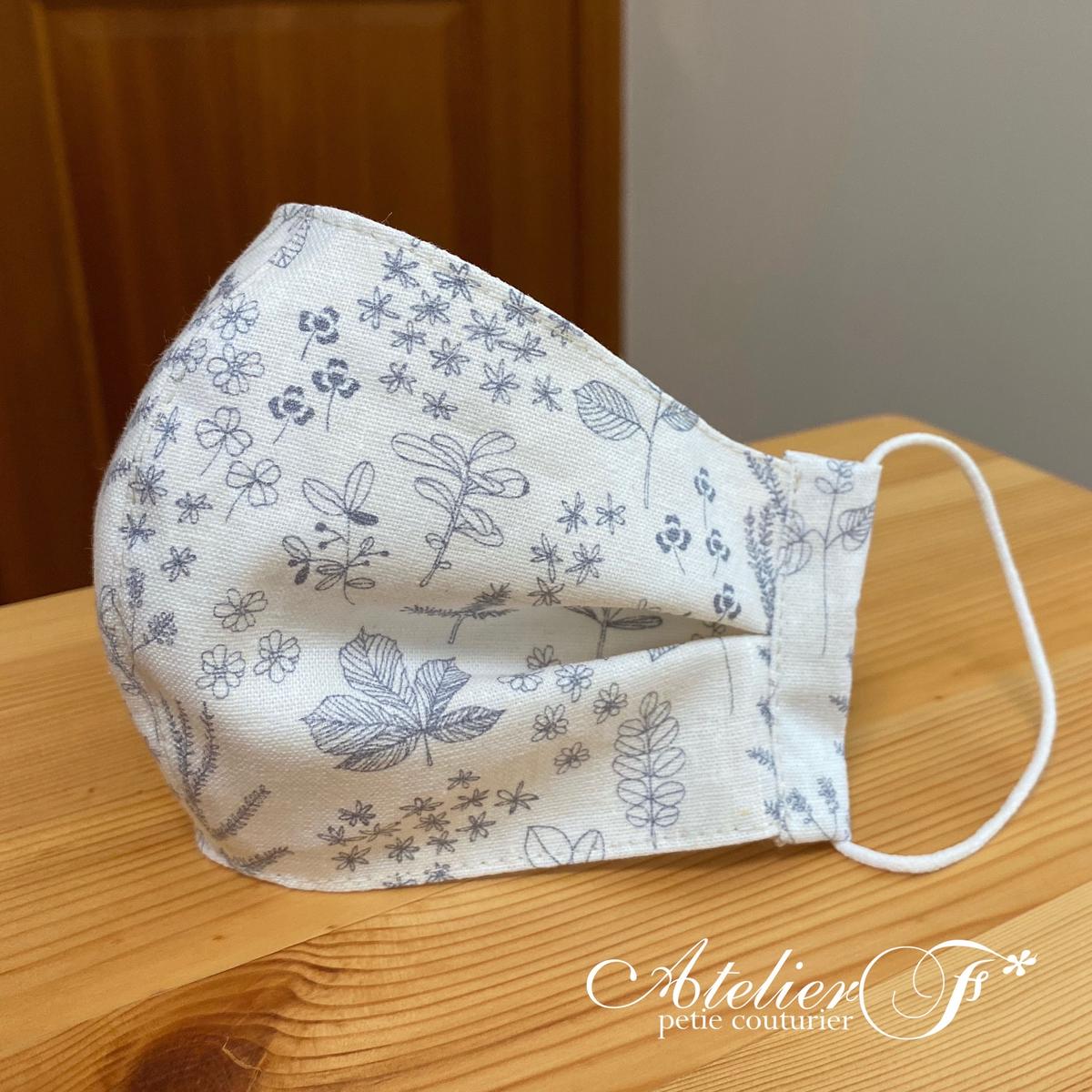 サイドボックスプリーツ型紙 ダウンロード Atelier F アトリエエフ