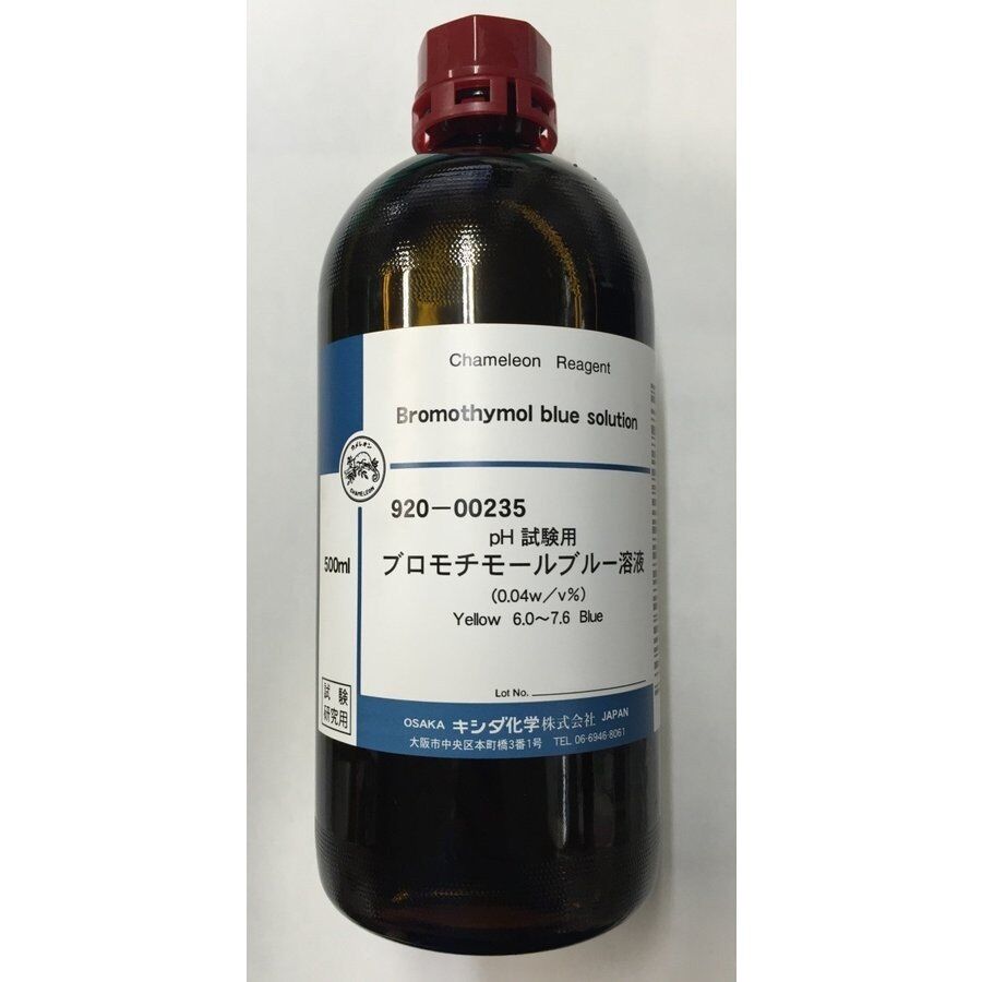 Btb溶液 ブロモチモールブルー 500ml Ph試験用指示薬 お取り寄せ 通常5営業日以内 Btb溶液 ブロモチモールブルー 500ml Ph試験用指示薬 お取り寄せ 通常5営業日以内
