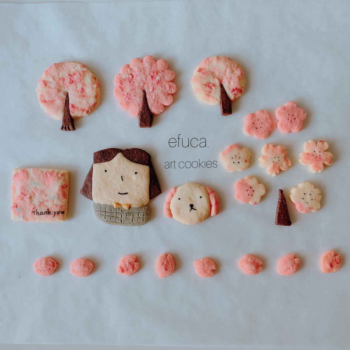 動画レッスン 手作りクッキーキット ラッピング用品 乾燥剤付き Efuca S Store