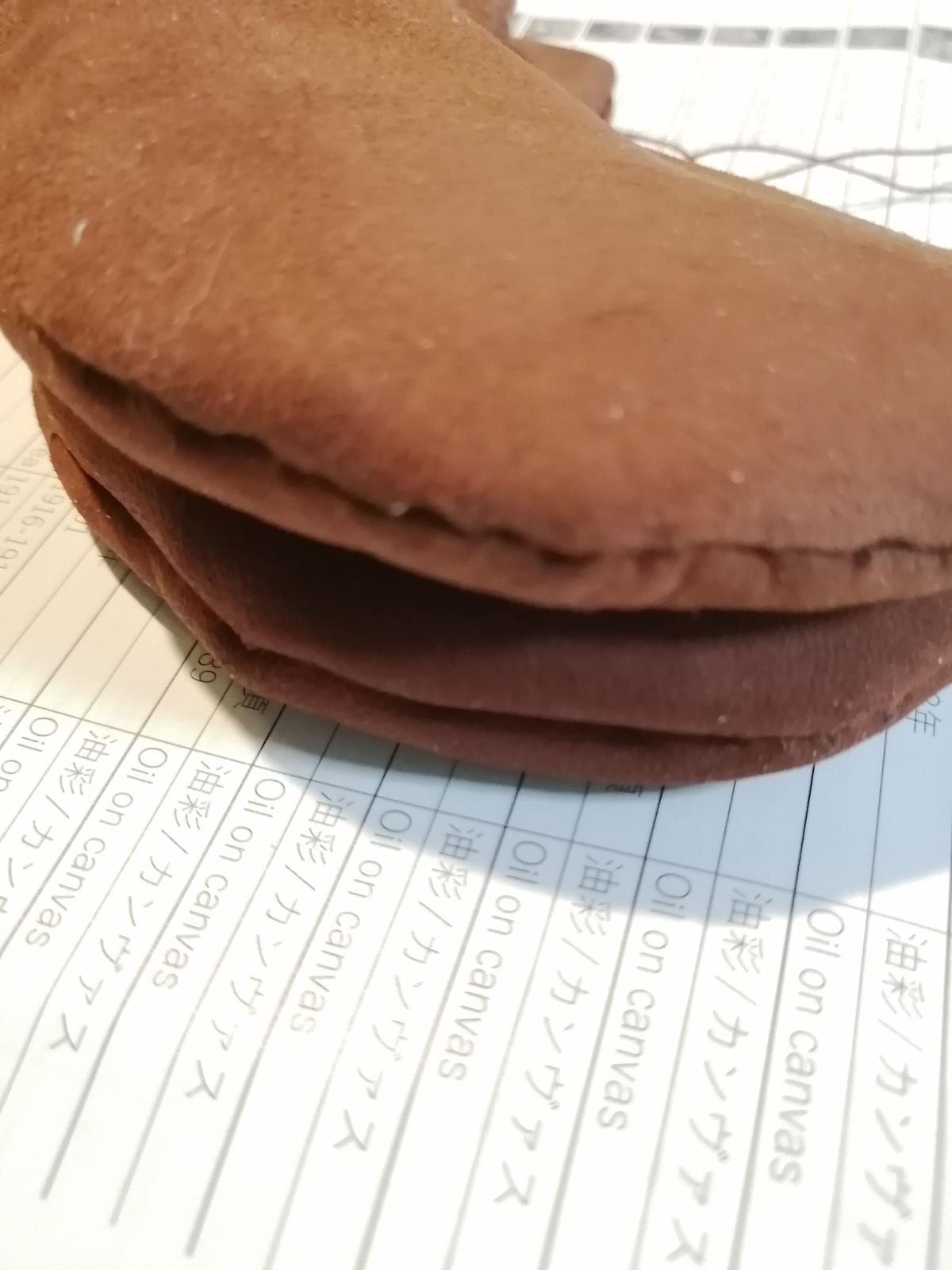 鹿皮 肩当て カノン 総量４０グラム 軽い肩当てです 6月21日付で価格変更 オーディオ