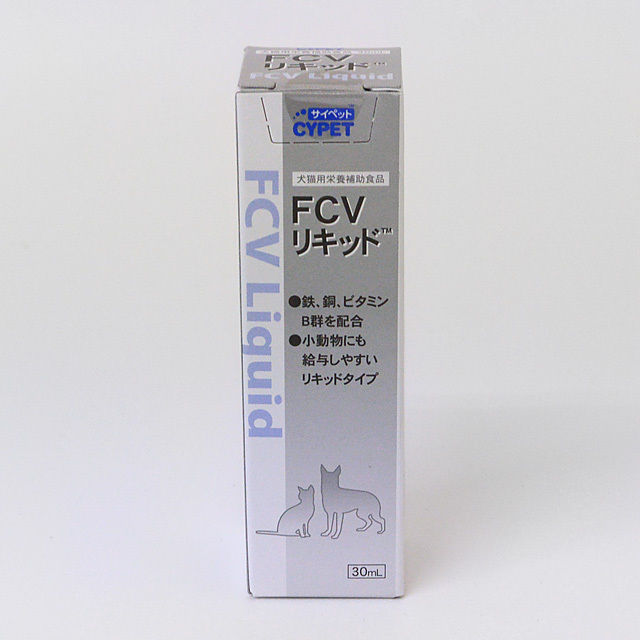 Fcvリキッド Eic Store