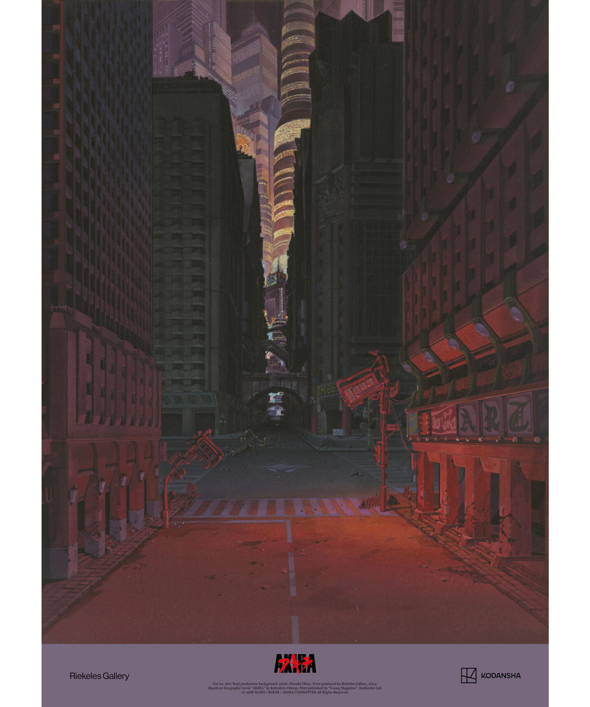 AKIRA ポスター Cut no. 207:Riekeles Gallery