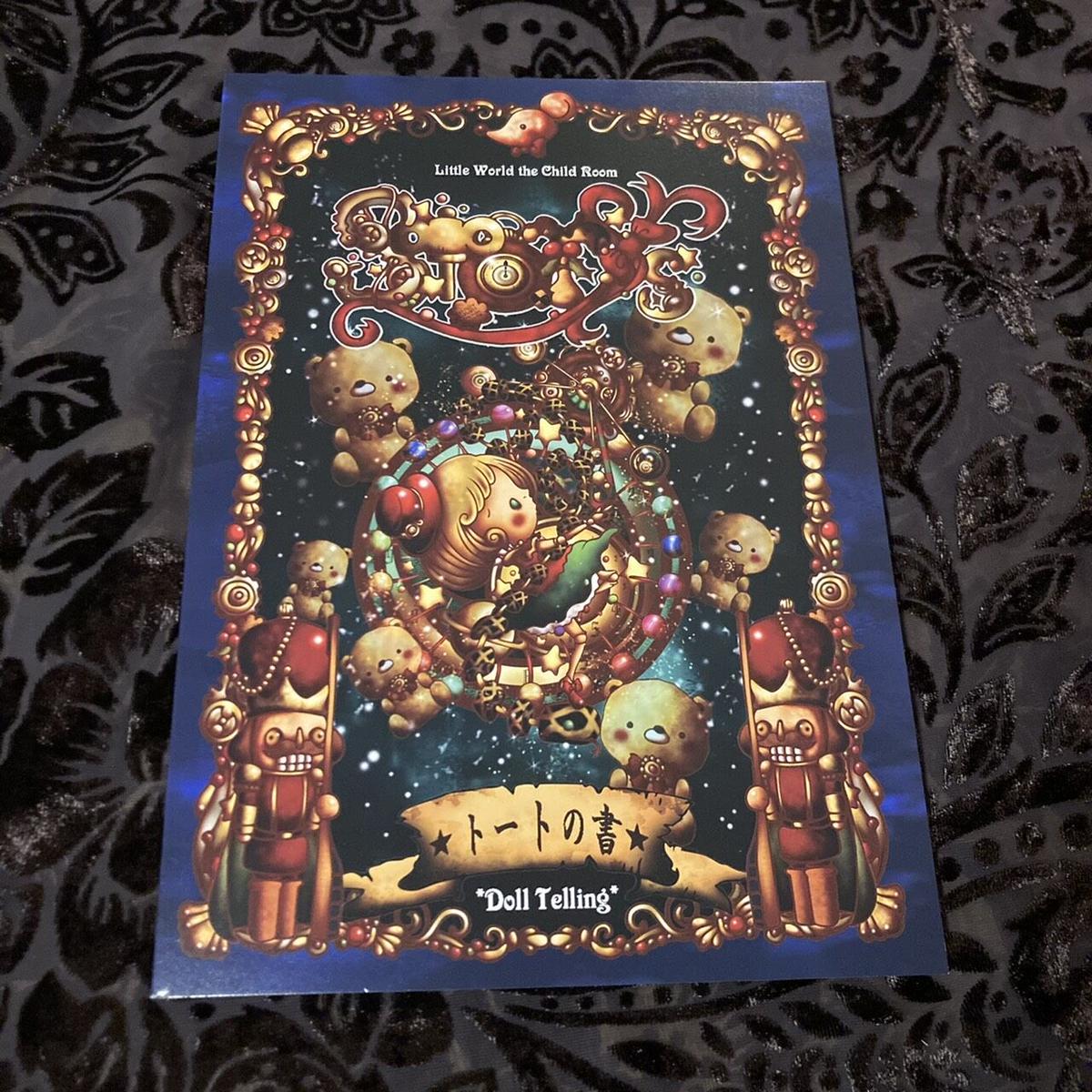 童話タロット～Story's Doll Telling～トートの書