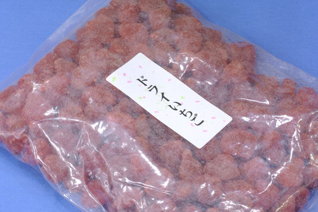 ドライいちご どっさり１ｋｇ 苺砂糖漬け 保存性良好 プチプチ感が後を引く 駅前ヨッテ
