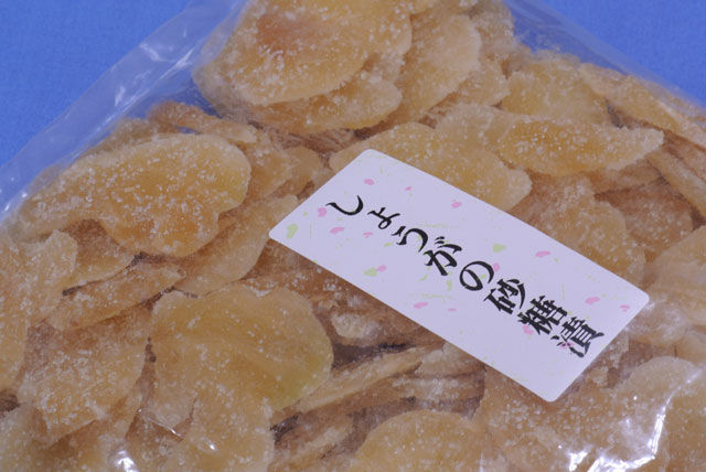 お値打ち特売 生姜砂糖漬け １ｋｇ 身体を芯から暖め免疫増強 生姜は漢方食材 駅前ヨッ