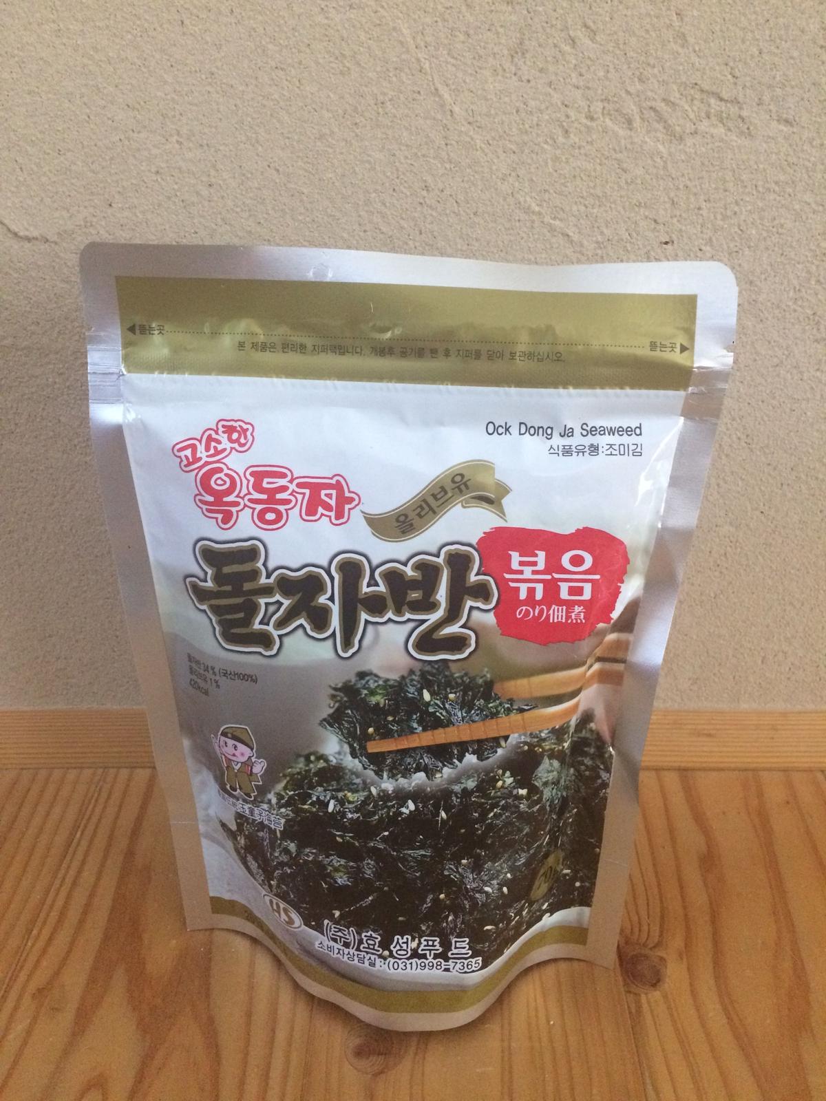 オリーブ油 韓国海苔 ザバンキム Emキッチン世田谷