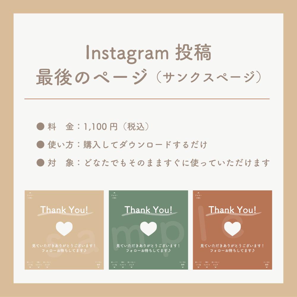 Top 15 Most Followed Instagram Accounts (2024)