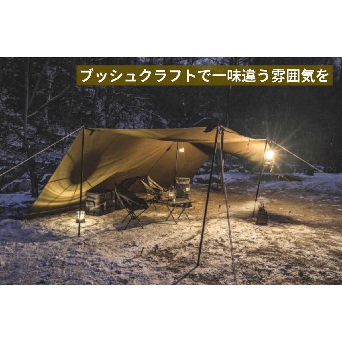 WRNB A-1 TENT/We are not brand/ Wrnbrand 【公式通販】