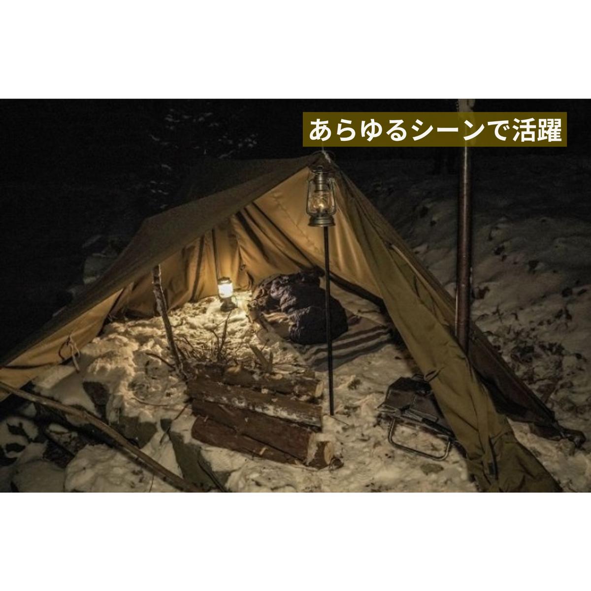 WRNB A-1 TENT/We are not brand/ Wrnbrand