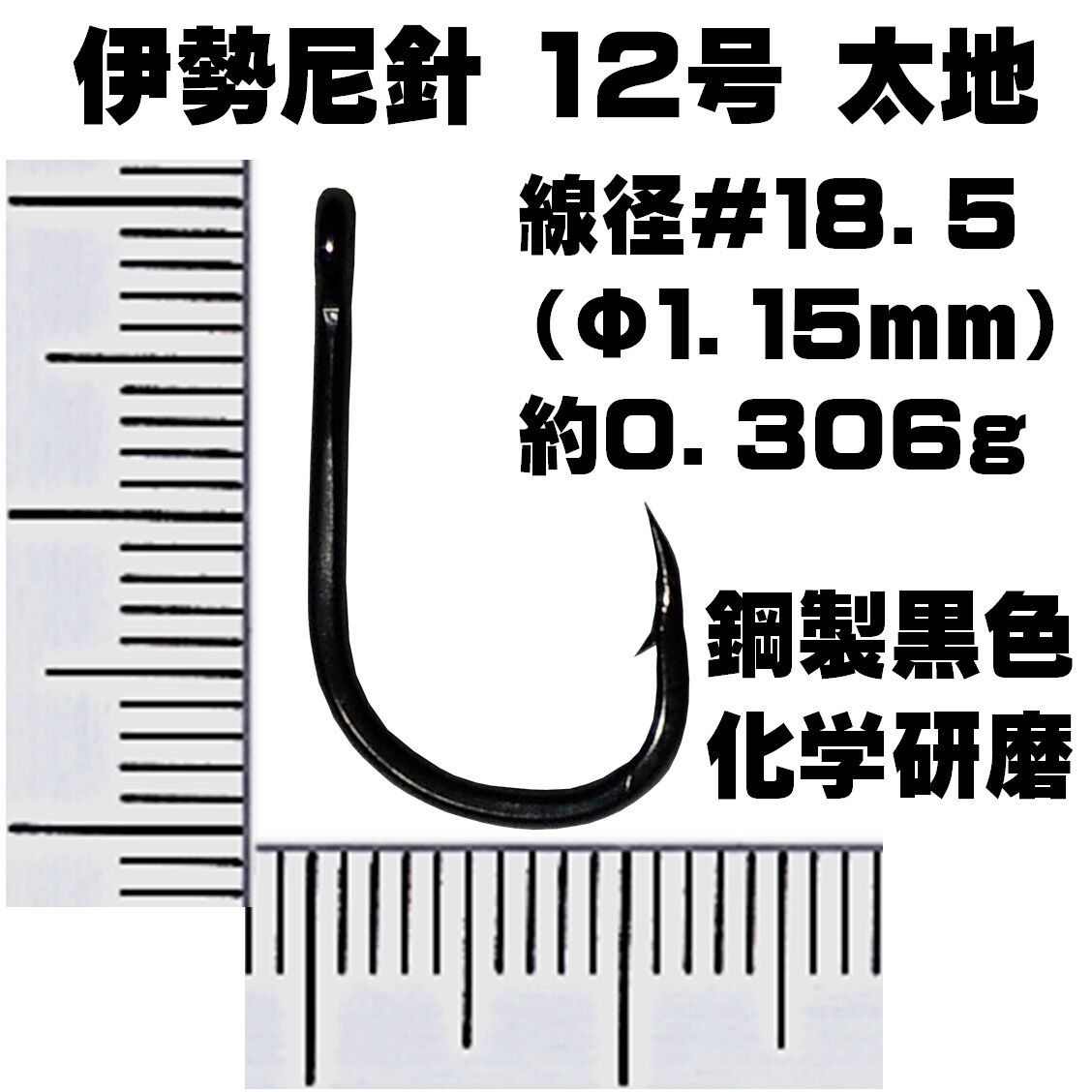 ヒラメ釣り ヒラメ 仕掛け ダブル ワイヤーハリス トレブルフック ワイヤー 直径0 39m