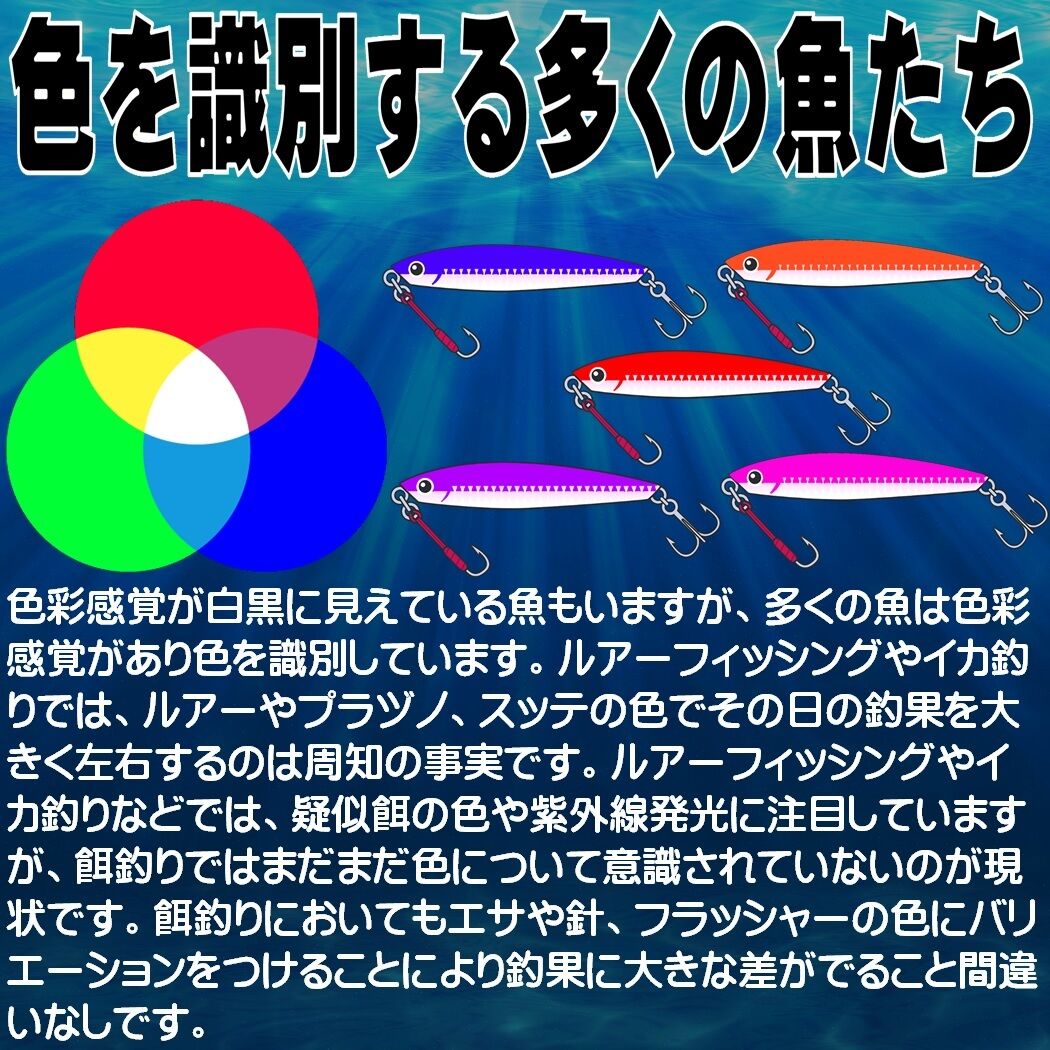 ケイムラフラッシャー トレブルフック ワイヤーハリス 直径0 30mm cm クレンサルカ ケイムラフラッシャー トレブルフック ワイヤーハリス 直径0 30mm cm クレンサルカ