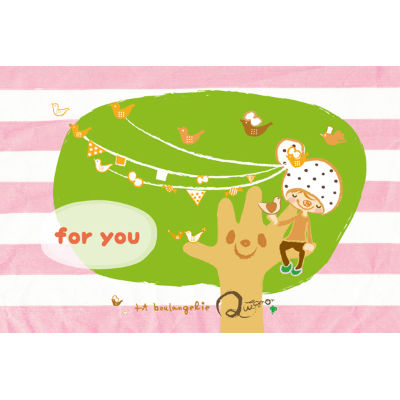 メッセージカード ありがとう Quignon メッセージカード ありがとう Quignon