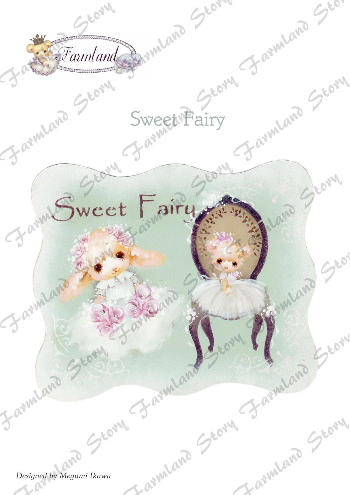 Sweet Fairy トールペイントパケット 素材 オリジナルステンシルシート付き No