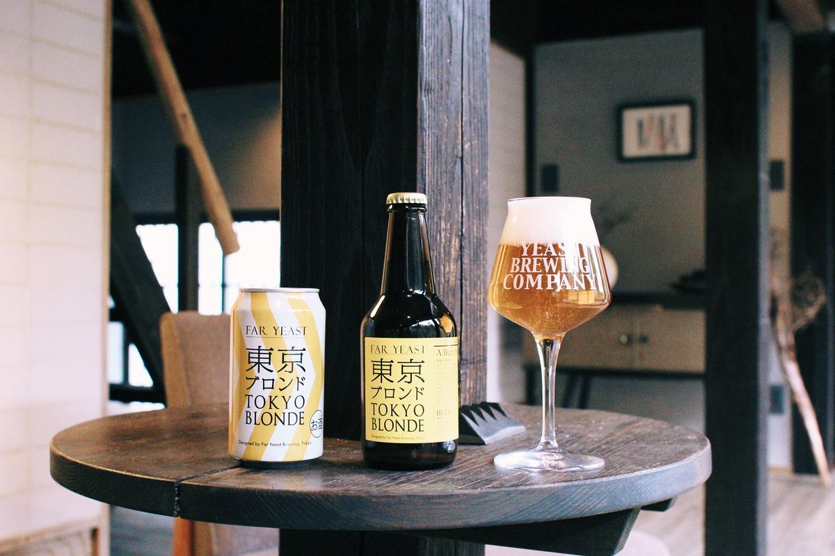 【ギフトボックス】Far Yeast 缶3種セット Far Yeast Brewing