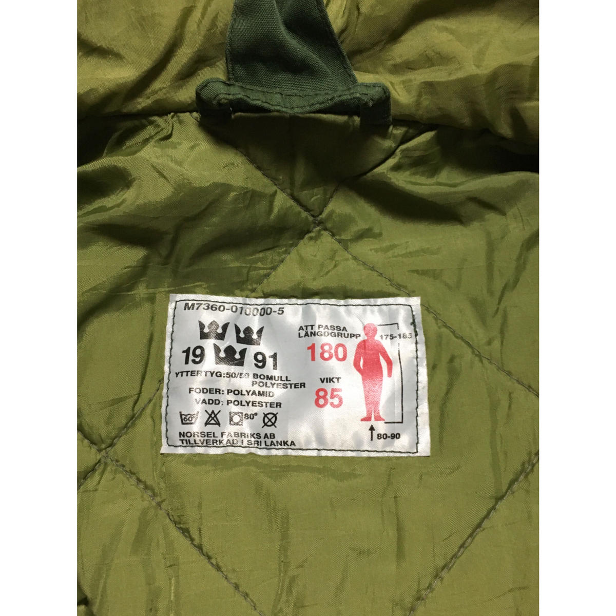 VINTAGE スウェーデン軍 M90 コールドウェザーパーカー 180/85 前期型