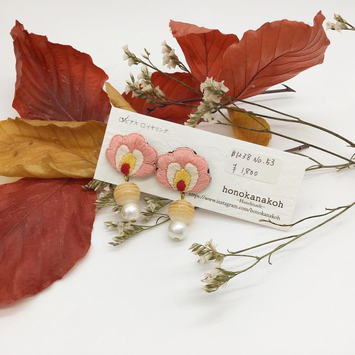 極希少 業物 関兼常 狩猟匠桜巻 剣鉈 山刀 狩猟刀 骨董品 釣り