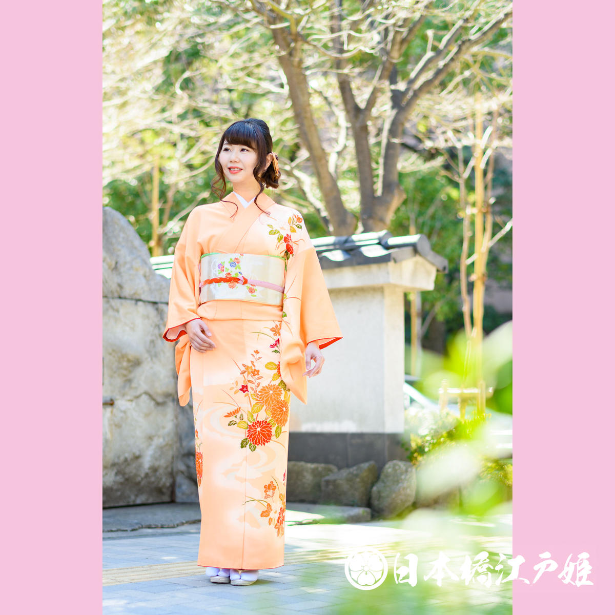 0111 付け下げ 優品 Aランク美品 正絹 袷 薄オレンジ 草花 身丈153.5cm 0111 付け下げ 優品 Aランク美品 正絹 袷 薄オレンジ 草花 身丈153.5cm