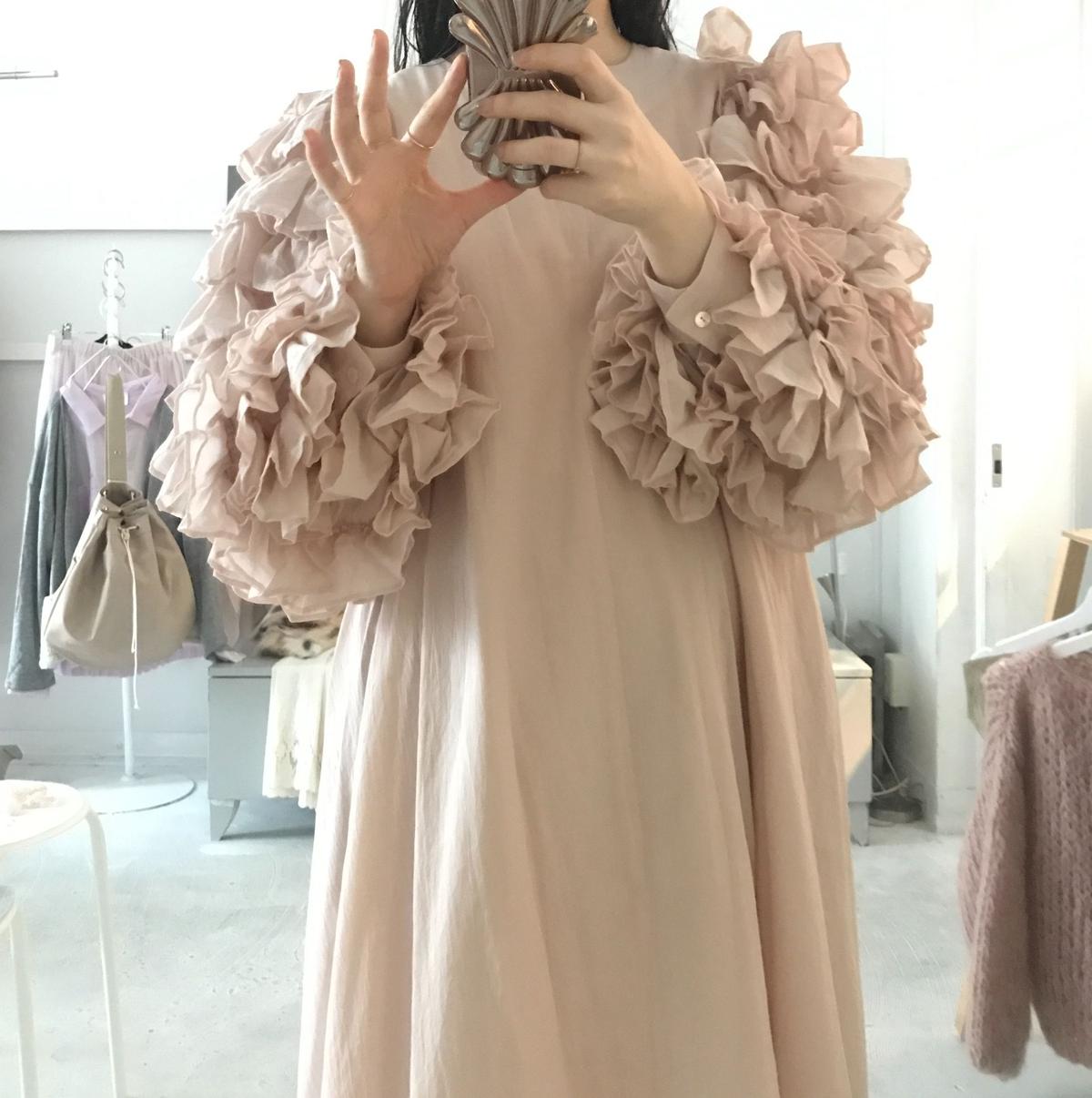 Omas Hande One Piece Short Femme Robe