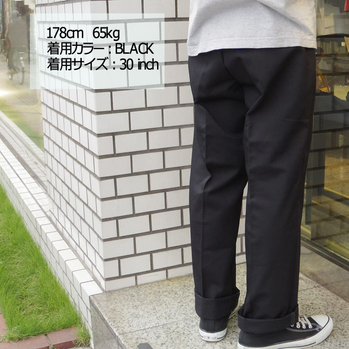 RED KAP レッドキャップ ワークパンツ PT20 DURA KAP INDUSTRIAL...