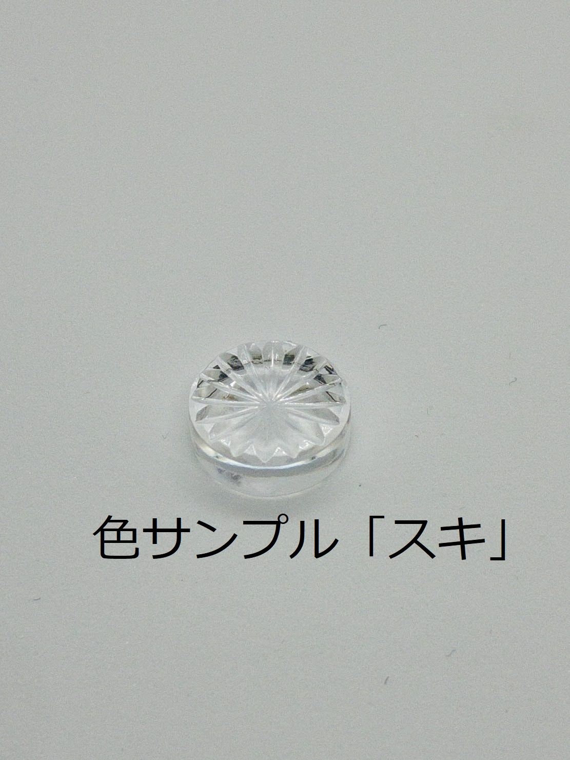 堀口切子]江戸切子カフリンクス（カフス） | フィボナッチ紳士洋品店