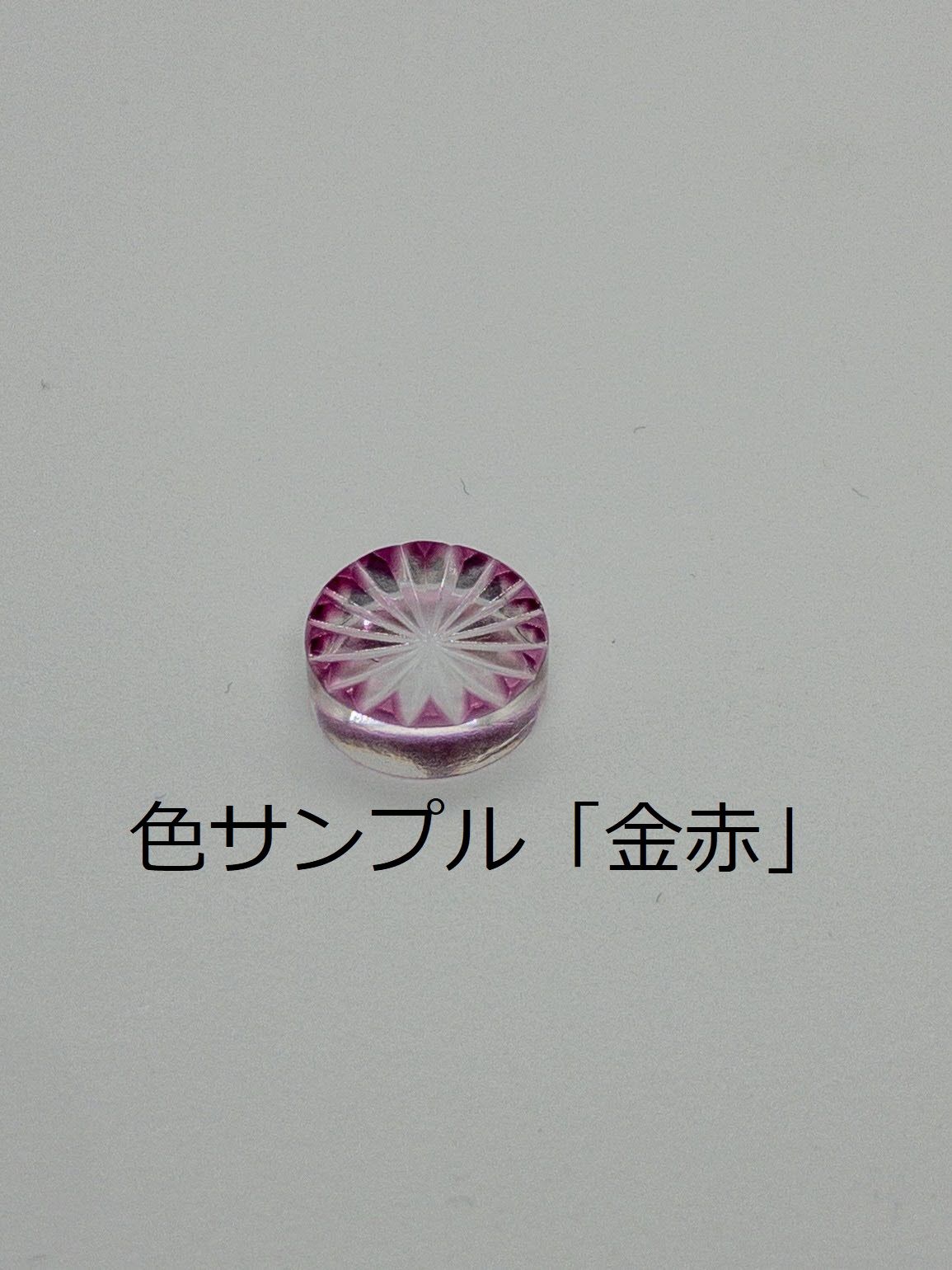 三代秀石]江戸切子カフリンクス（カフス） | フィボナッチ紳士洋品店