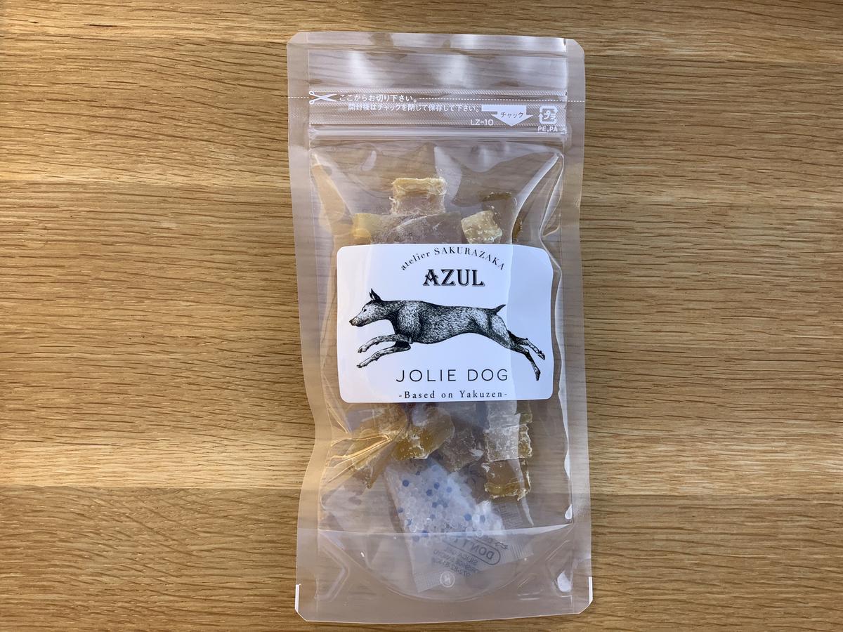 Jolie Dog 干し芋 紅はるか 犬用おやつ アズール マルシェ