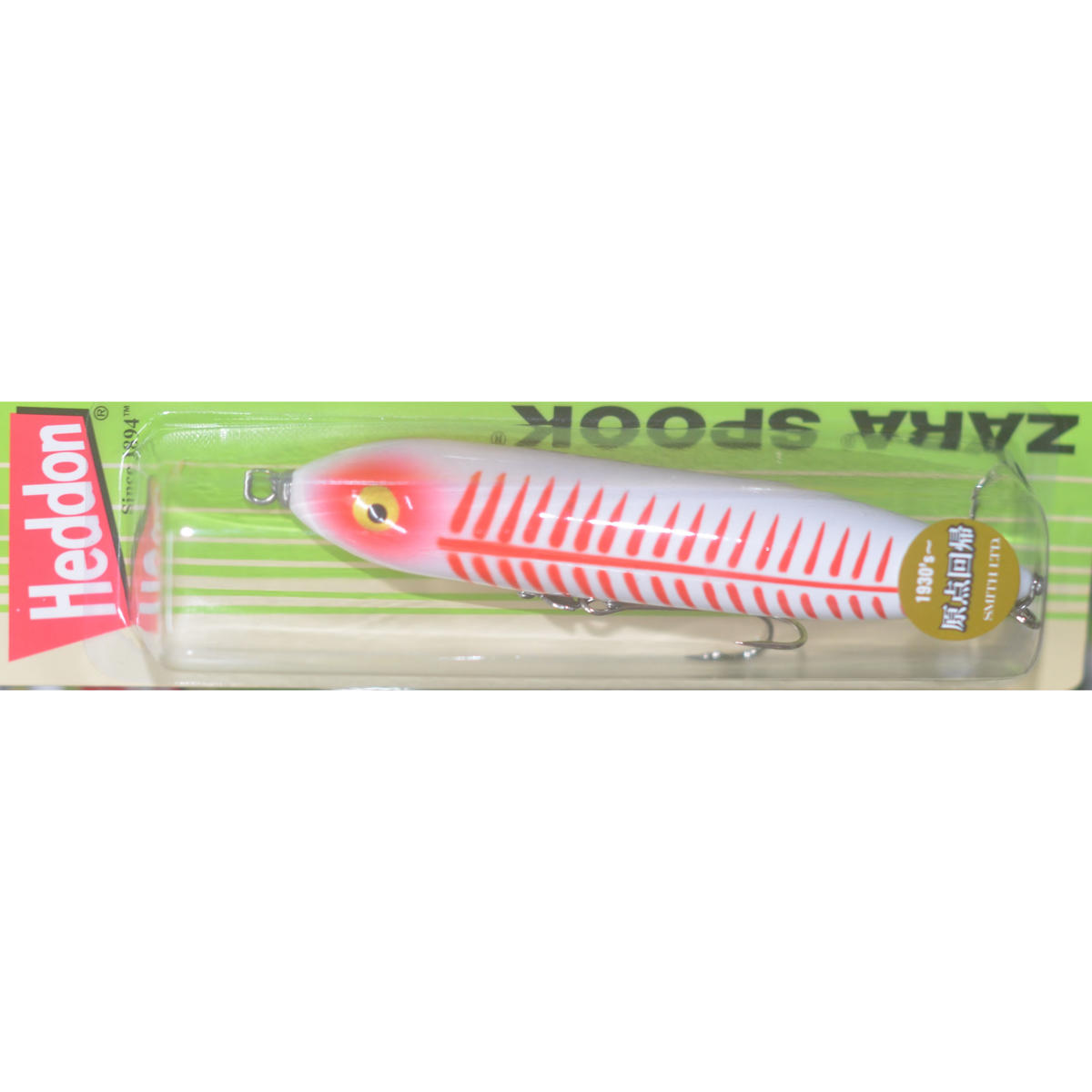 かなり少量生産です お早めにお願いします ヘドン 原点回帰シリーズ オリジナルザラスプーク