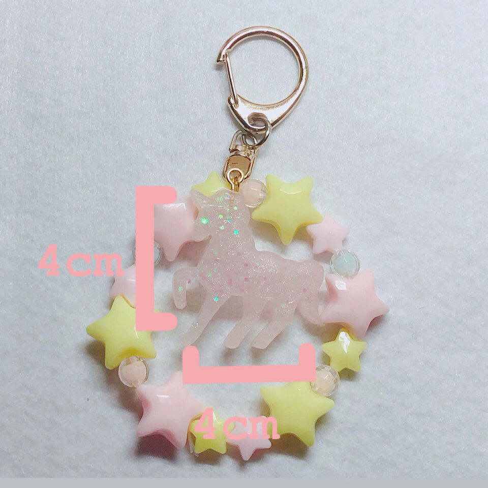 ゆめかわいい レジン液で作った ユニコーン のキーホルダー Flacorn