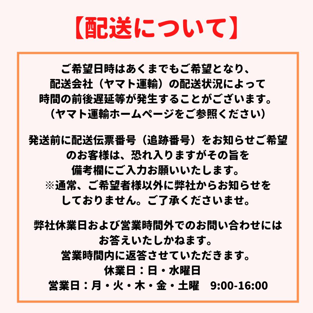 和風もつ鍋セット 2 3人前 Beauty Food Community