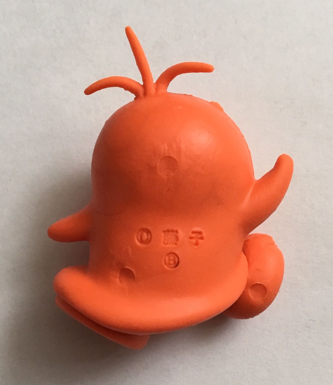 オバケのｑ太郎 消しゴム人形 ｑちゃん 昭和レトロ 中古 単品 森のきつねの本屋さん