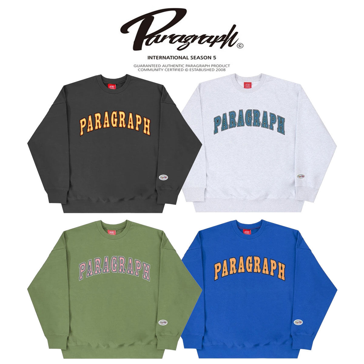 定番の中古商品 【新品未使用】Paragraph スウェット スマイル アウトレット特販 【大特価❗️】Paragraph トレーナー スマイル スウェット パラグラフ スウェット