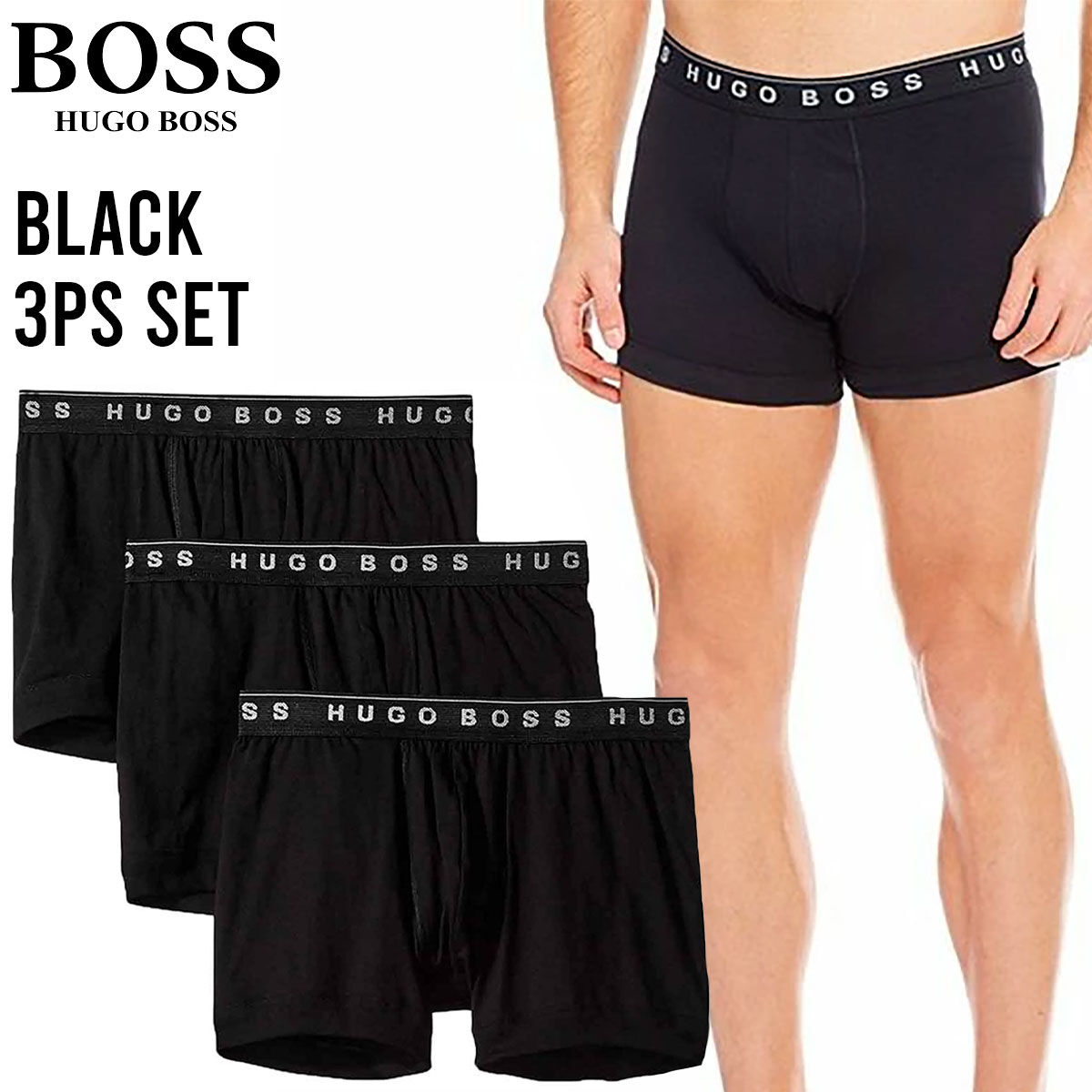 hugo boss boxer