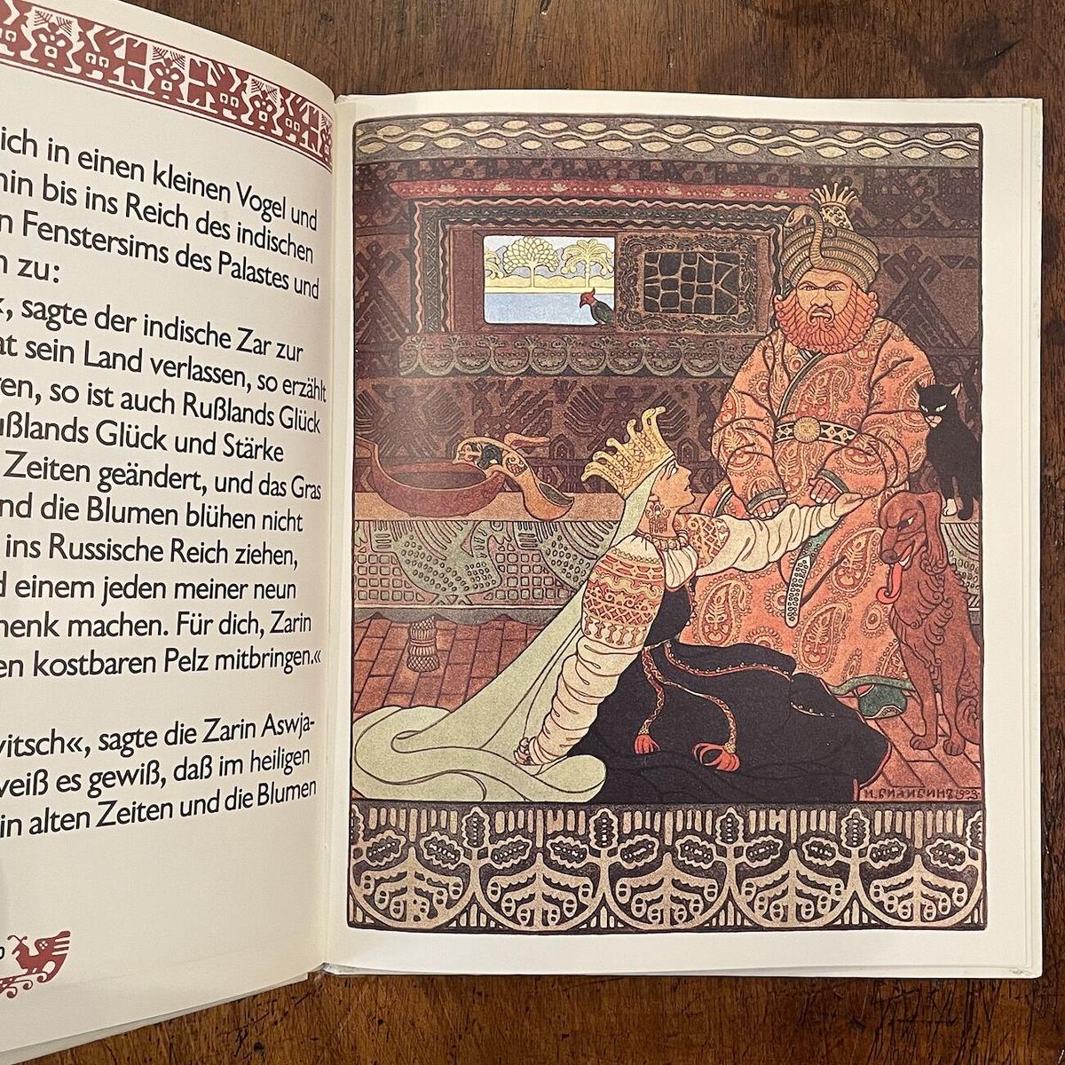 イワン・ビリービン画集 イヴァン・ビリービン 洋書