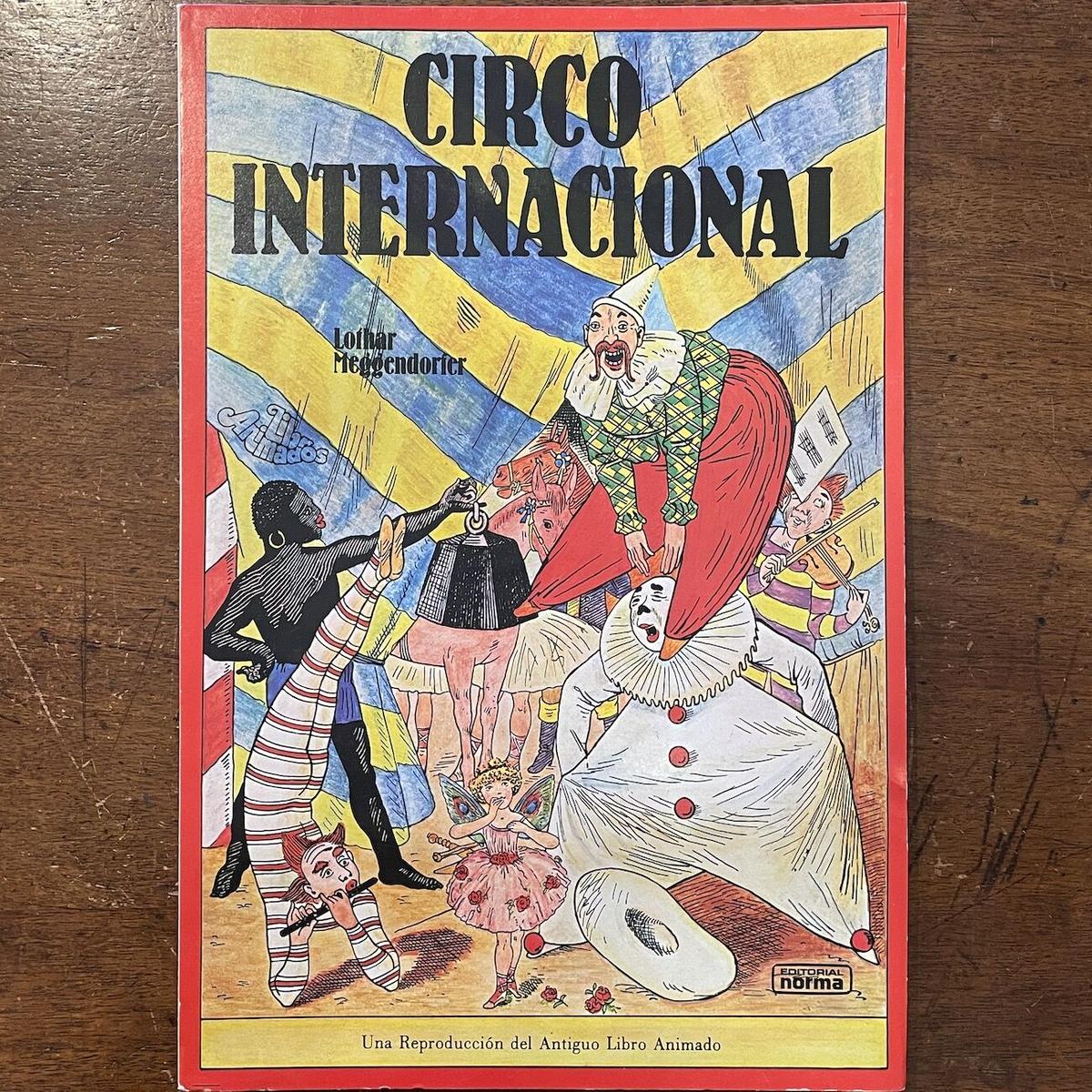 ☆大型仕掛け絵本☆The International Circus Pop-up Book