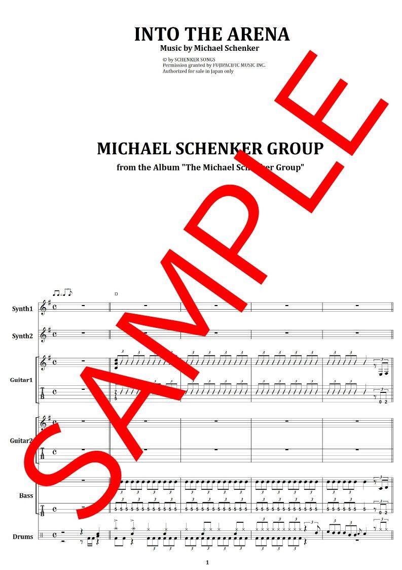 UFO: Strangers in the Night バンドスコア