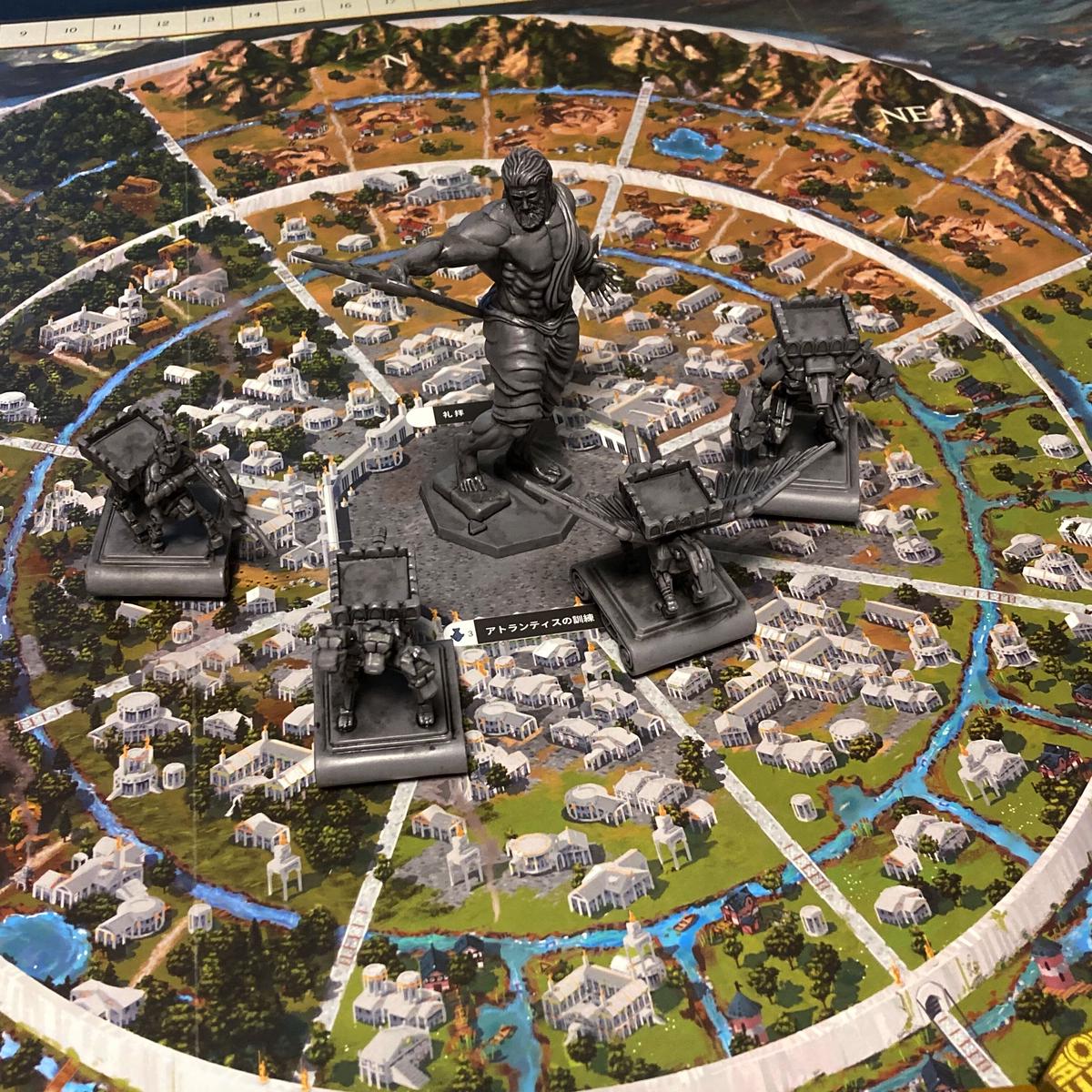 エイジ・オブ・アトランティス【日本語版】 | ふるりん本舗