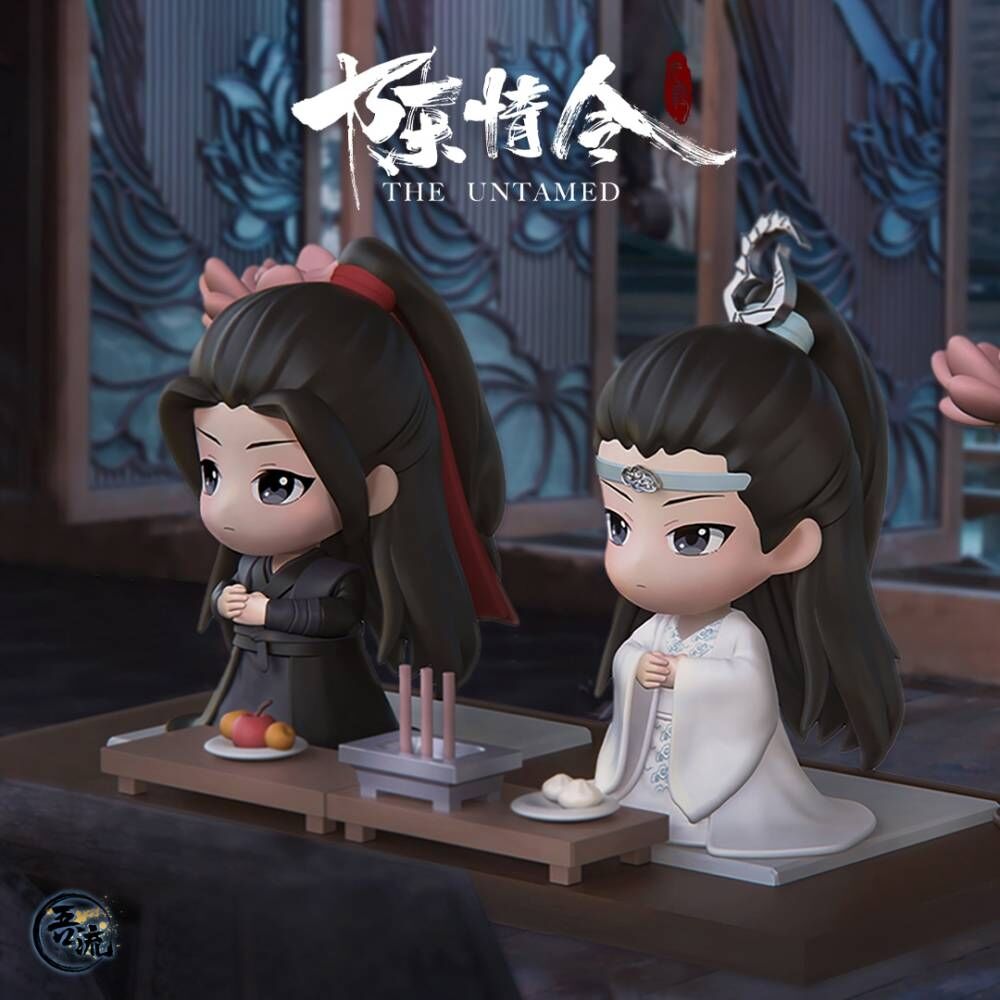 陳情令