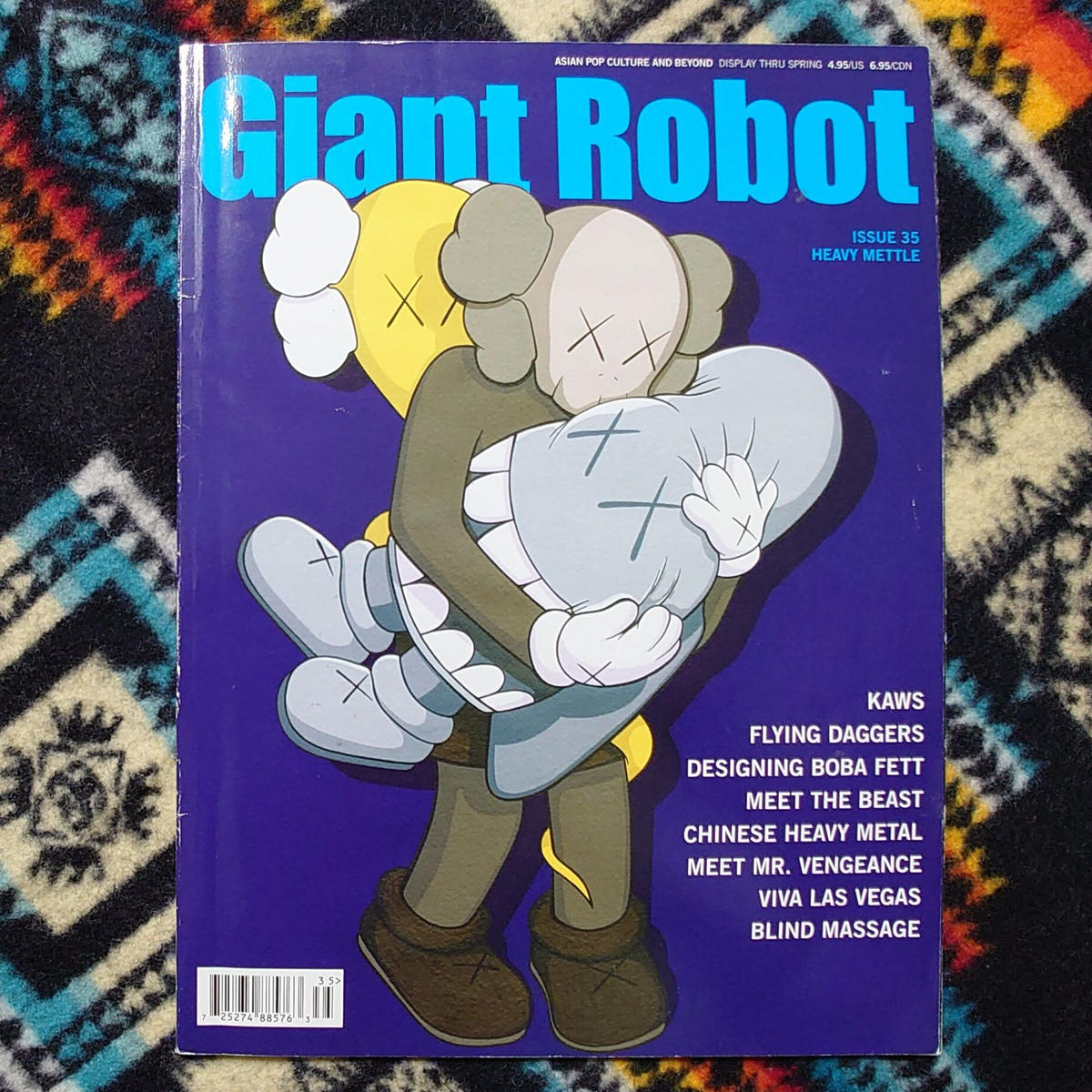 激レア本 Kaws Exposed カウズ・エキスポーズド
