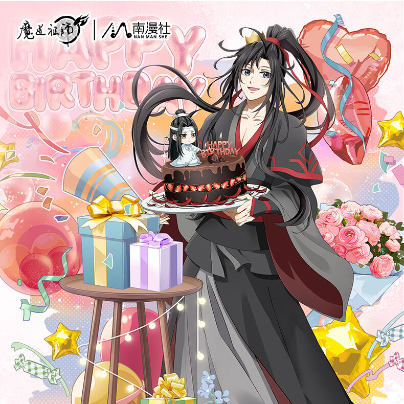 魔道祖師 魏無羨 誕生日シリーズ オルゴール付きアクリルスタンド | 福猫屋