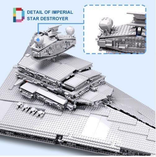 レゴ 互換品 10030 インペリアル スターデストロイヤー スターウォーズ