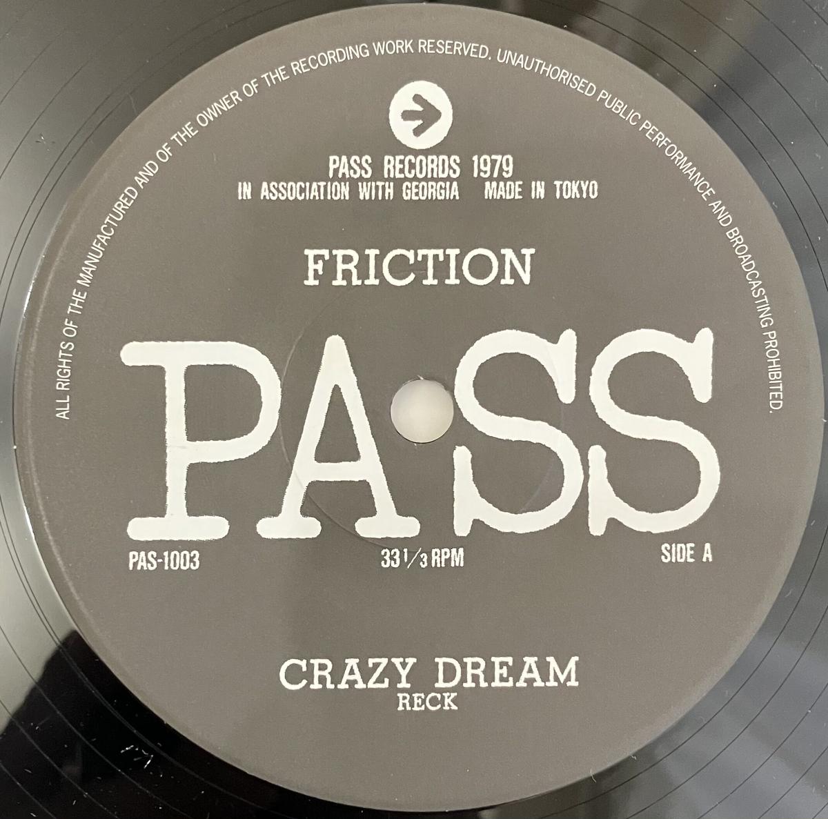 レコード 7“ FRICTION PAS-1003 1979 ORIGINAL!!! オリジナル