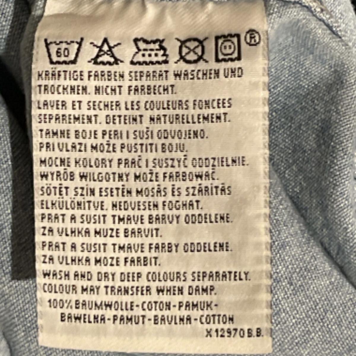 Levi's リーバイス 90s デニム ウエスタンシャツ