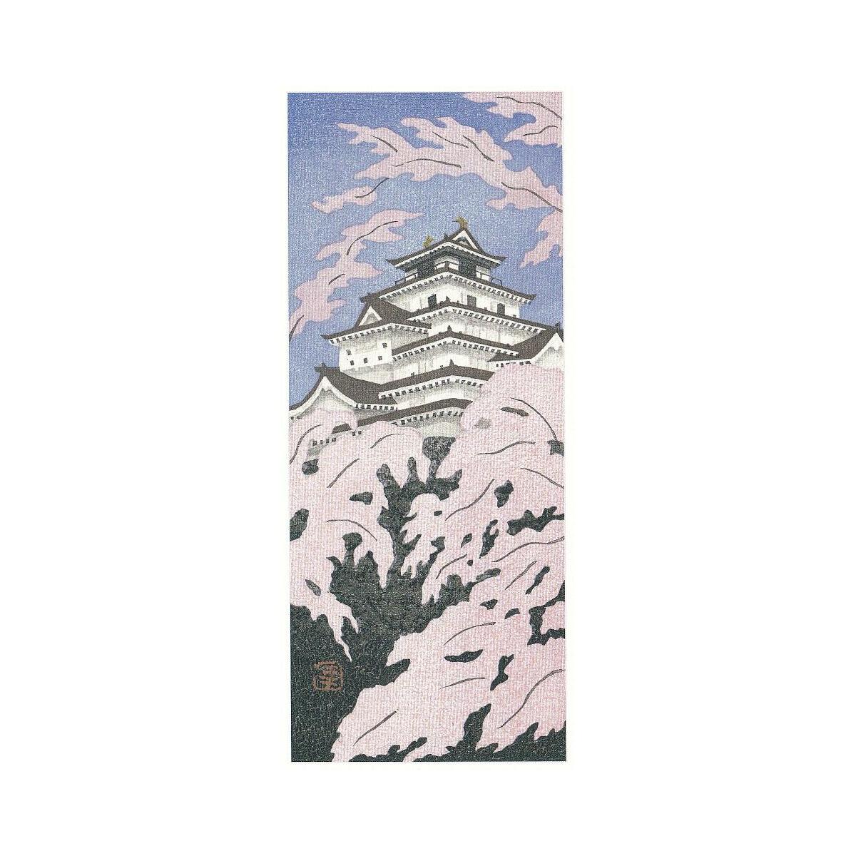 【木版画/送料込】大津一幸　不意の雪 大津一幸版画作品集 | ギャラリー梟 オンラインショップ