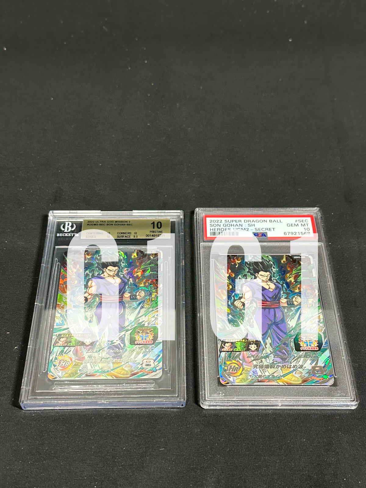 ドラゴンボールヒーローズフリーザars鑑定評価10+ ドラゴンボールヒーローズフリーザars鑑定評価10+